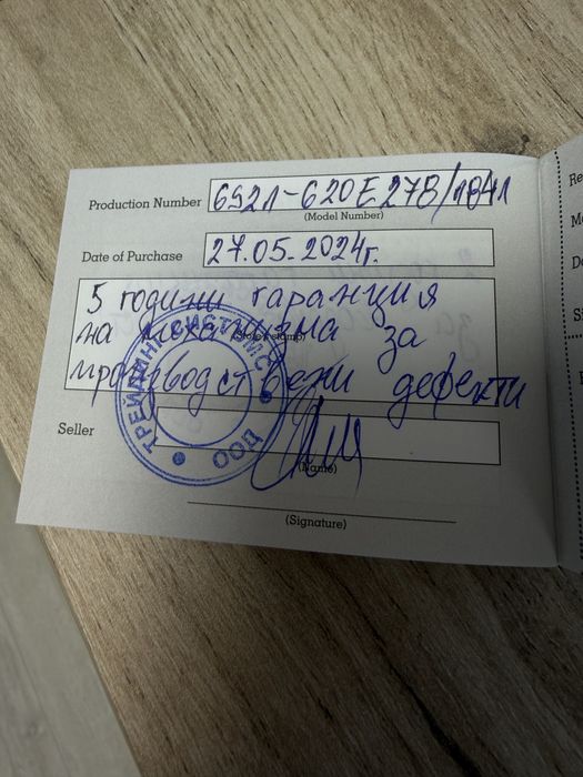 Мъжки часовник Vostok Europe 49ММ LUNOKHOD-2