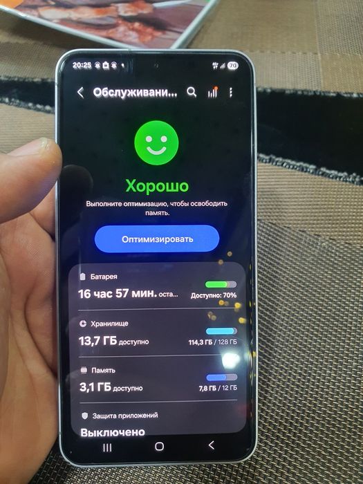 Samsung s 25 aybi rasmda