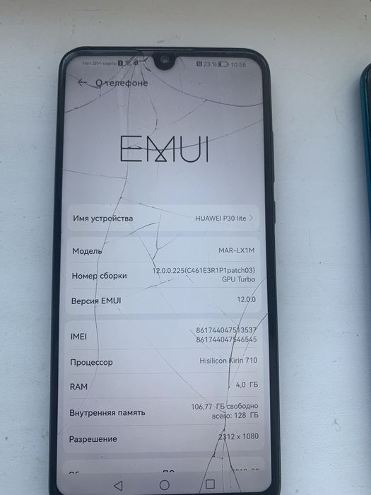 Продам телефоны Huawei от 15 до 20к