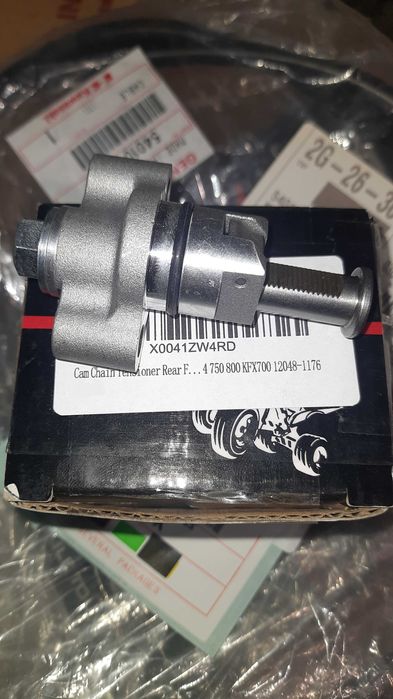 KFX 700, части и аксесоари