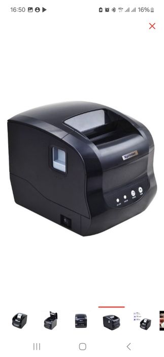 Принтер этикеток