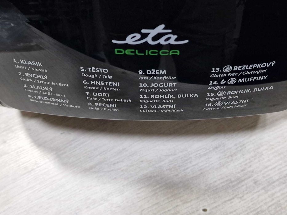 Хлебопекарна ETA Delicca II
