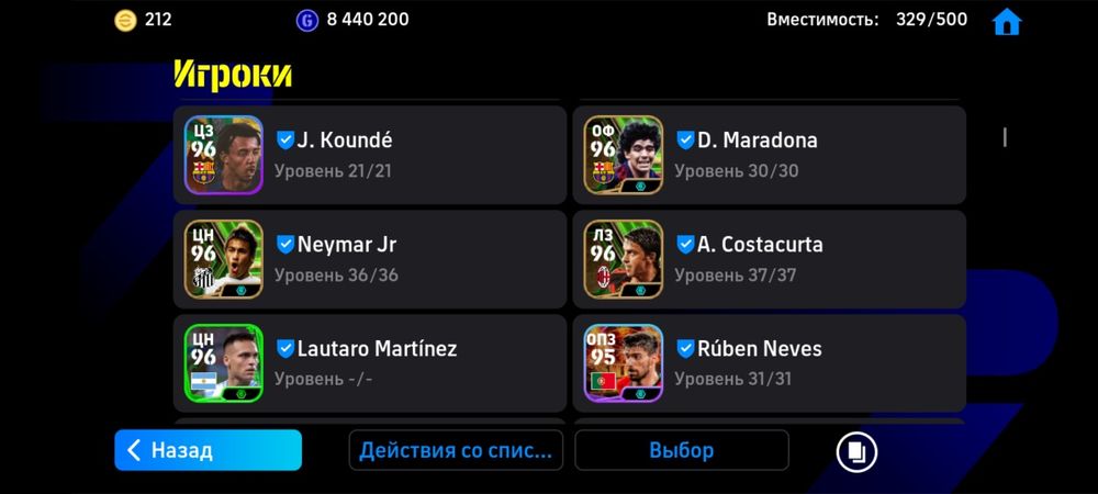 Пес акк продаю срочно