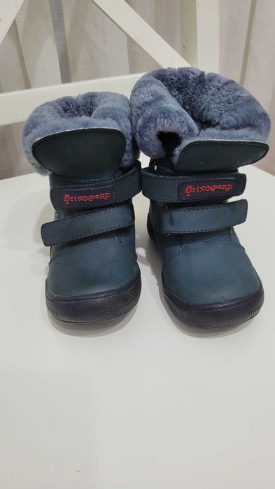 Сароги зимние детские