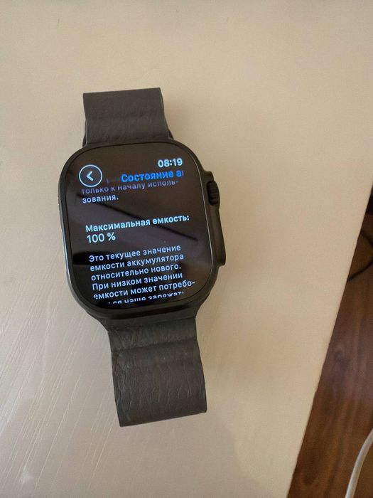 apple watch ultra 3 black