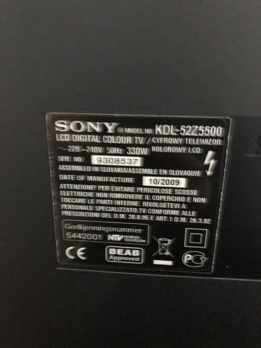 Телефизор Sony Bravia