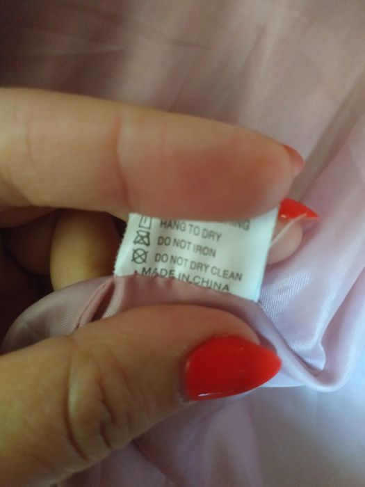 Продается пекинская короткая куртка