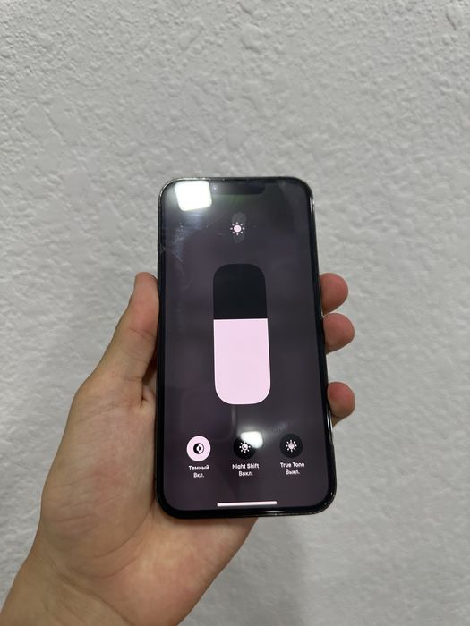 iPhone 13 pro с гарантией