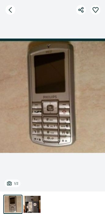 Telefon mobil Philips CT 3662 stare buna