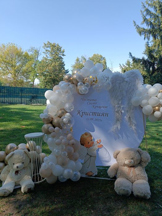 Изработка на празнична украса с балони