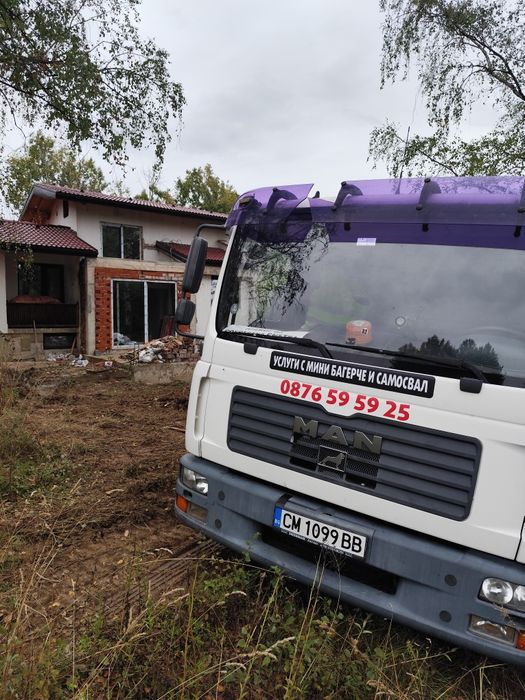 Услуги с мини багер и самосвал с кран