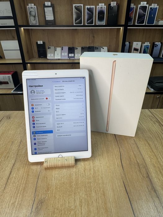 Ipad 6 th 32 gb wi fi