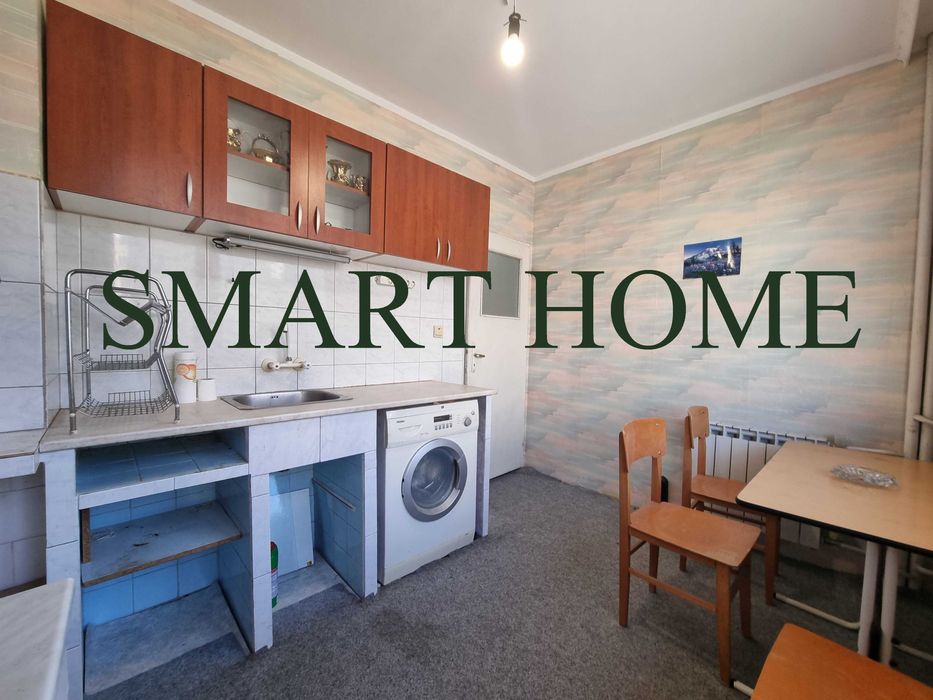 Продава се Тристаен апартамент в Велико Търново, Бузлуджа - 81 кв.м за 973 €/кв.м - Снимка #3