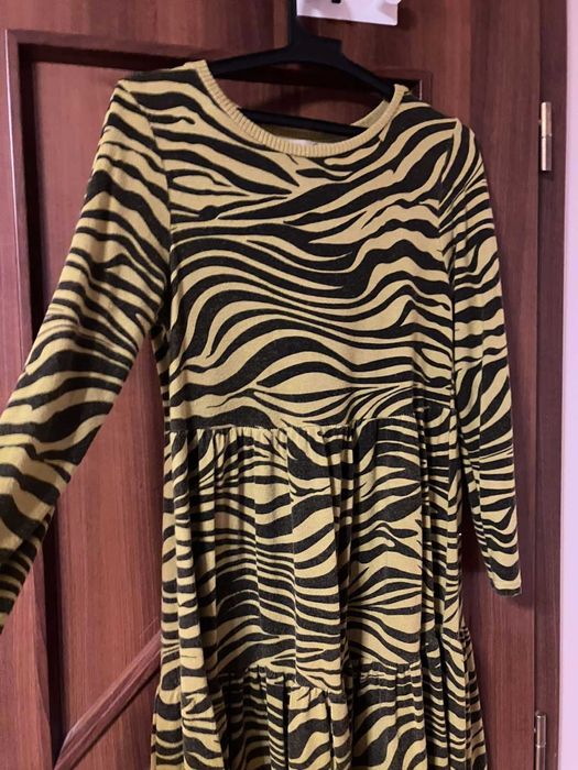 BSB Рокля - Размер S