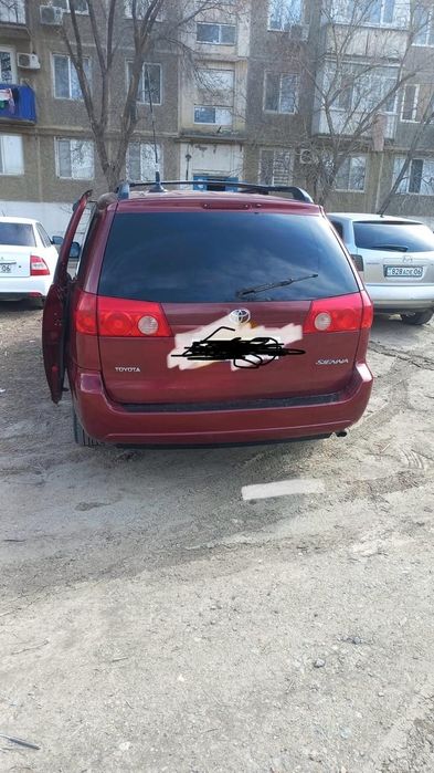Тайоята 6 Адам дык