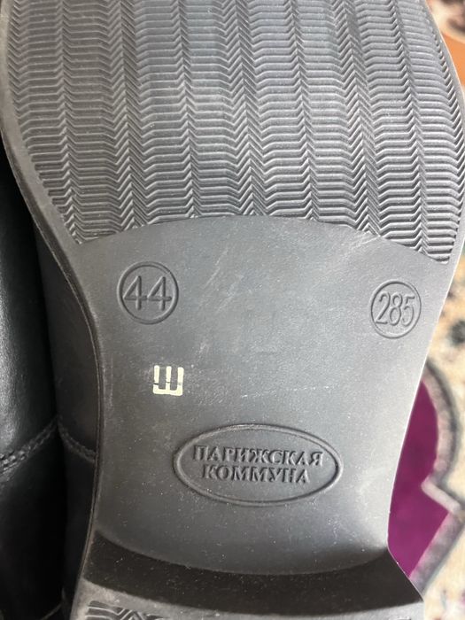 Мужские фабричные туфли 43 размер.