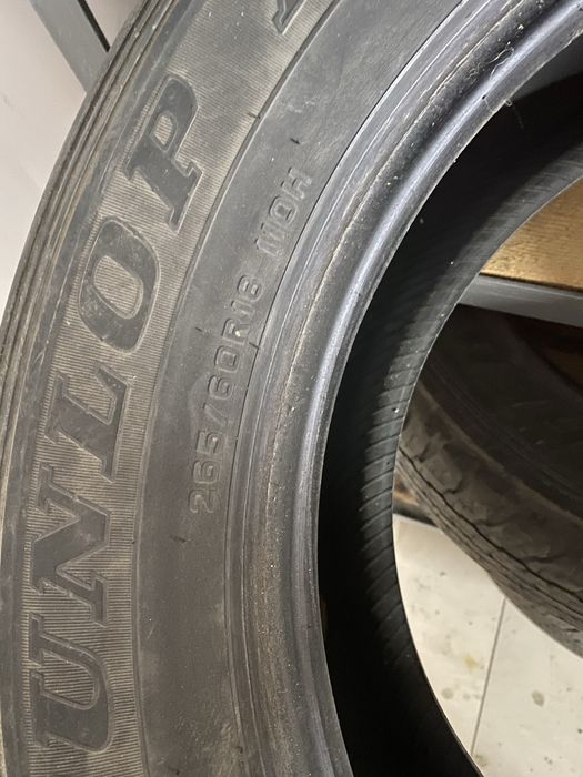 Продам шины R18 летние