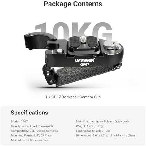 Нов NEEWER клипс за камера раница PD Arca DSLR Mirrorless 10 кг Бърз държач