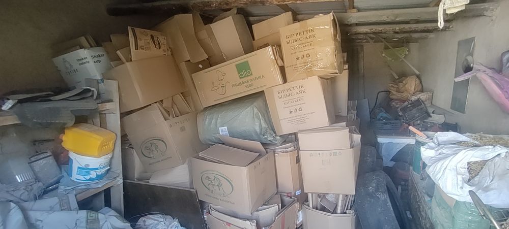 Продам Картон, коробки, макалатура бу