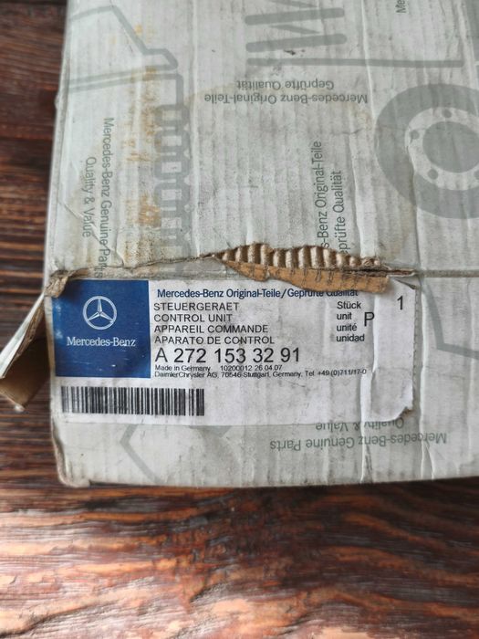 Блок управления двигателем Мерседес M272 3.5