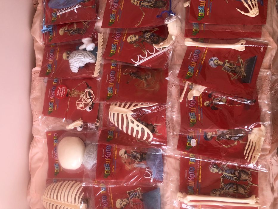 Списание “Човешкото тяло” От 1-ви до 35-ти брой! Неразопаковани!