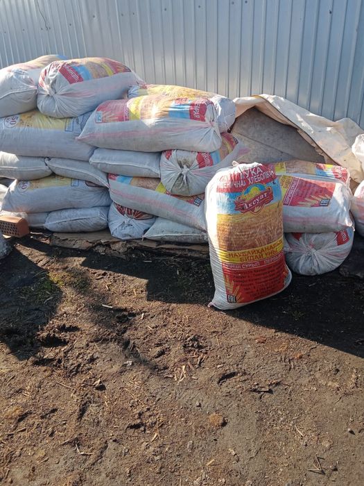 Продам Перегной мешками