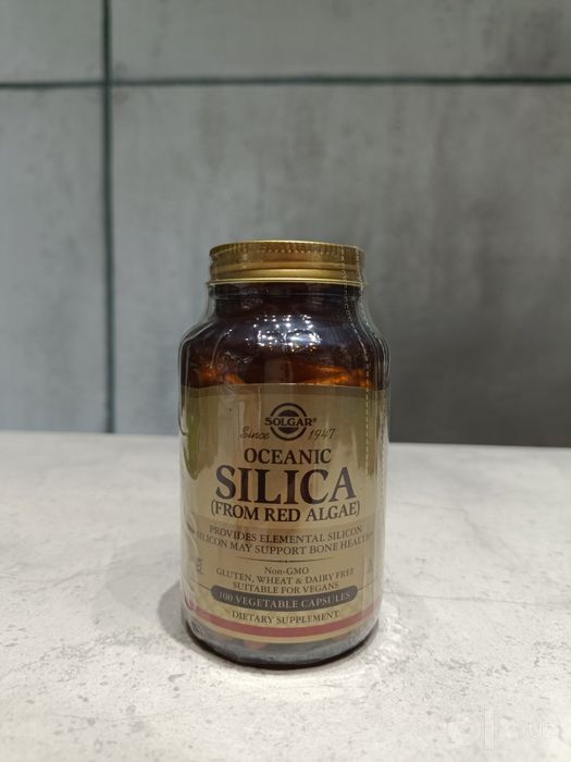 Solgar oceanic silica 100 vegetable capsules