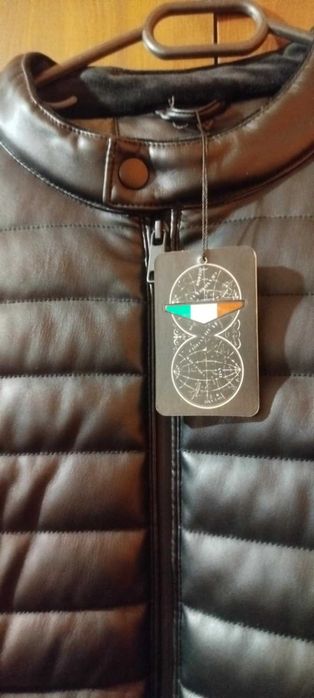 Мъжко кожено яке