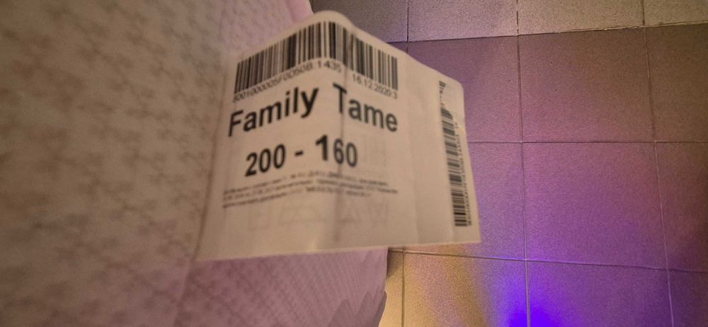 Продам матрас 200х160 б/у