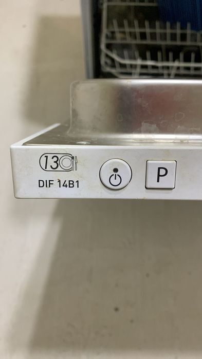 Посудомоечная машина