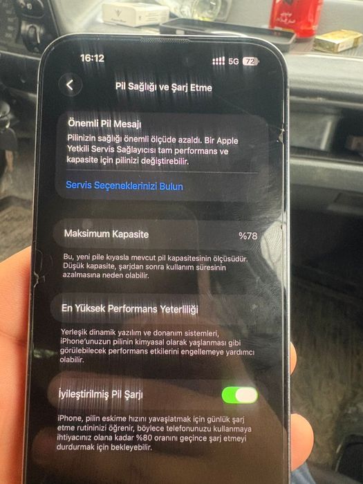 Айфон 14 про макс