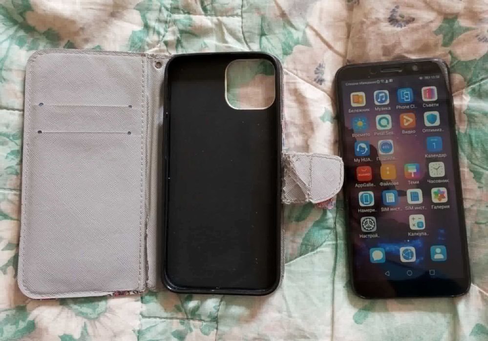 Смартфон Huawei Y5P 2/32