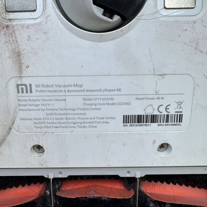 Робот пылесос Xiaomi Robot Vacuum mop