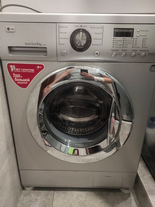 Продаю стиральную машину
