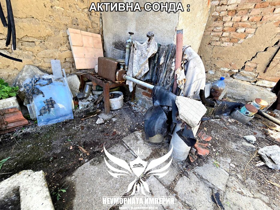 Продавам двуетажна къща с постройки 320РЗП с 1600кв двор село Ахматово