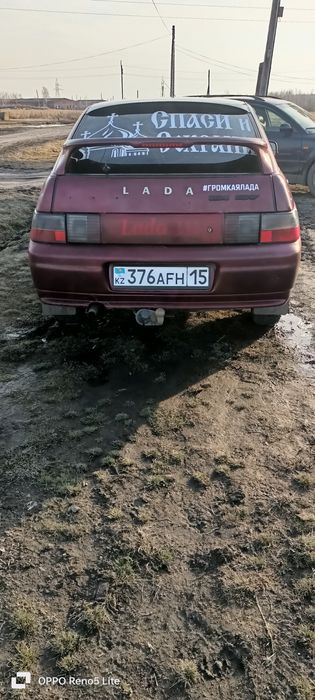 Продам ваз 2112 !!