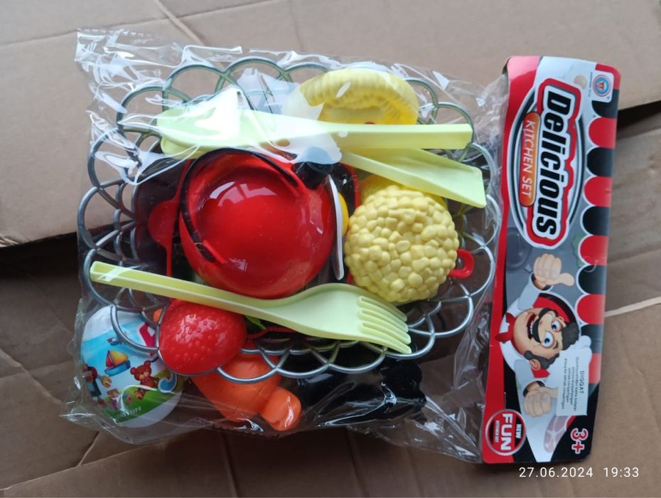 Распродажа игрушек Междуреченское