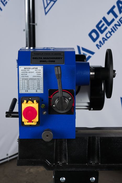 Токарный станок по дереву