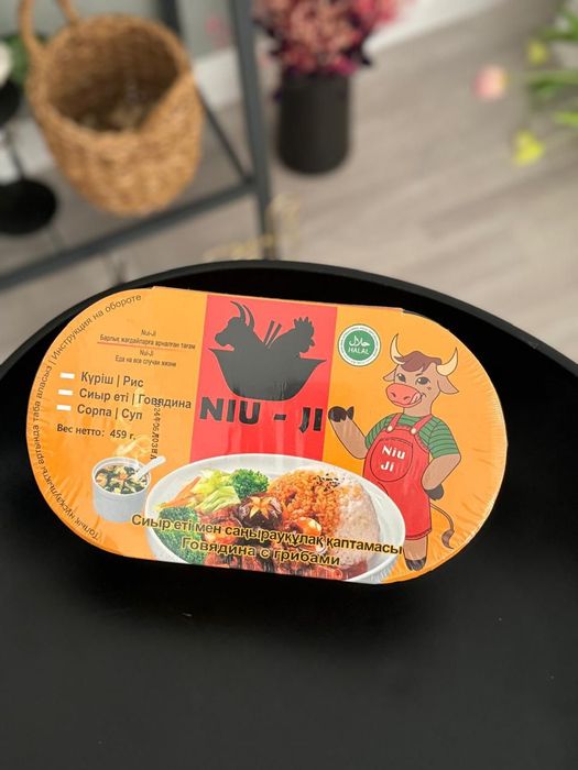 Лапша и рис быстрого приготовления. Ролтон. Не требует горячей воды.