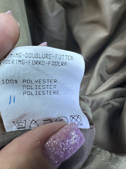 Мъжко Зимно Яке