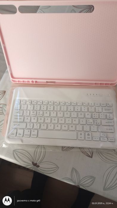 Какъв за таблет+клавиатура