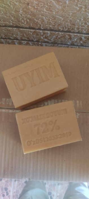 Хозяйственные мыло