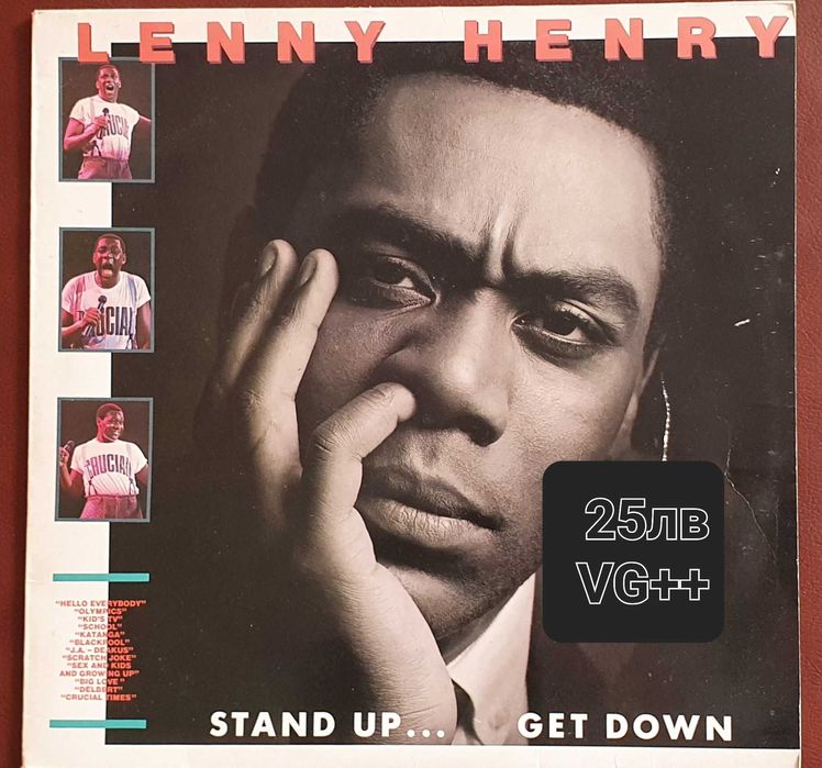 Грамофонни плочи английски издания в отлично състояние