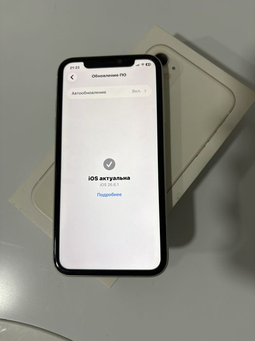 Продам Айфон 11,iPhone 11,Apple 11