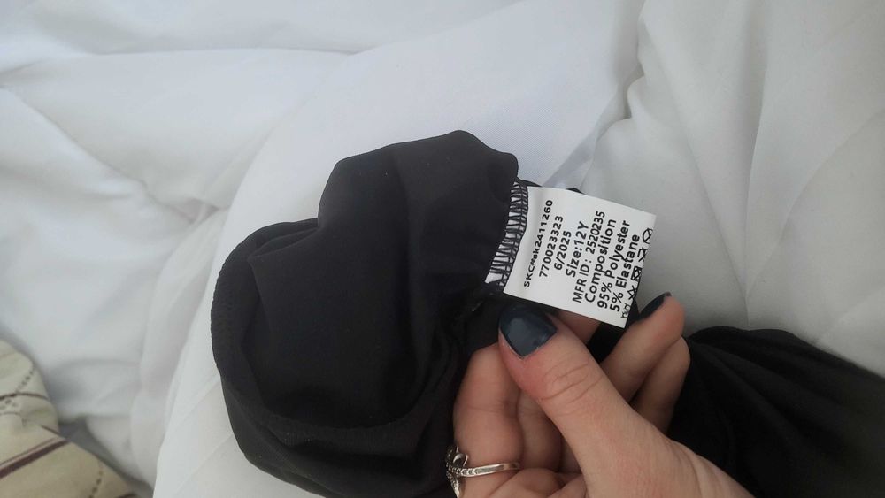 Черно елегантно бюстие