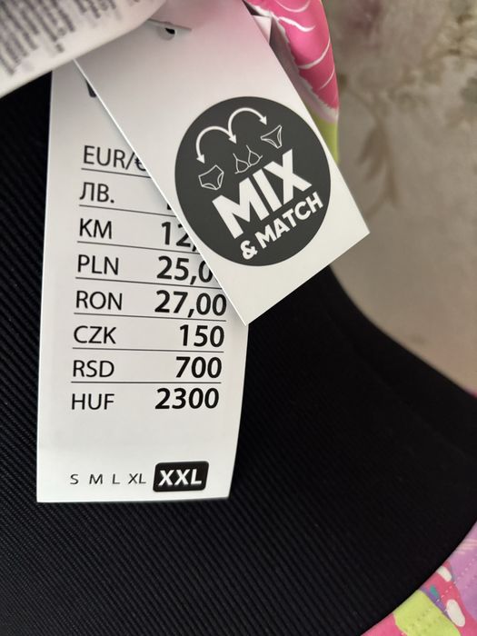 Costum de baie, sutien 95C, chilot mărimea L, nou, cu etichetă