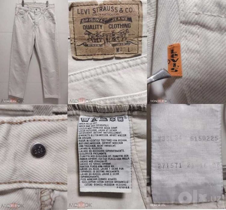 Levi's 501 Джинсы W32 / W30 / W33. Три пары. Винтаж.