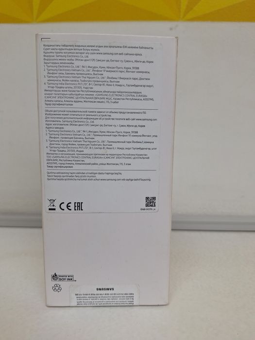Смартфон  Samsung Galaxy A04s, Black, 3/32 GB