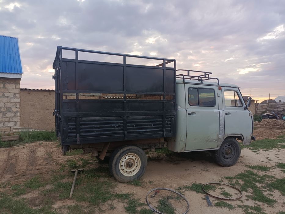 Ассалаумағалейкум