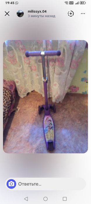 Продам недорого санки и 2 самоката